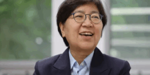 정은경 장관 프로필