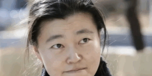 임은정 검사