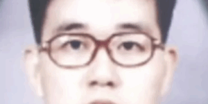 정재욱 부장판사 프로필사진