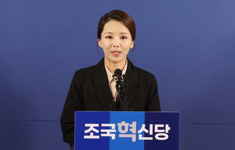 강미